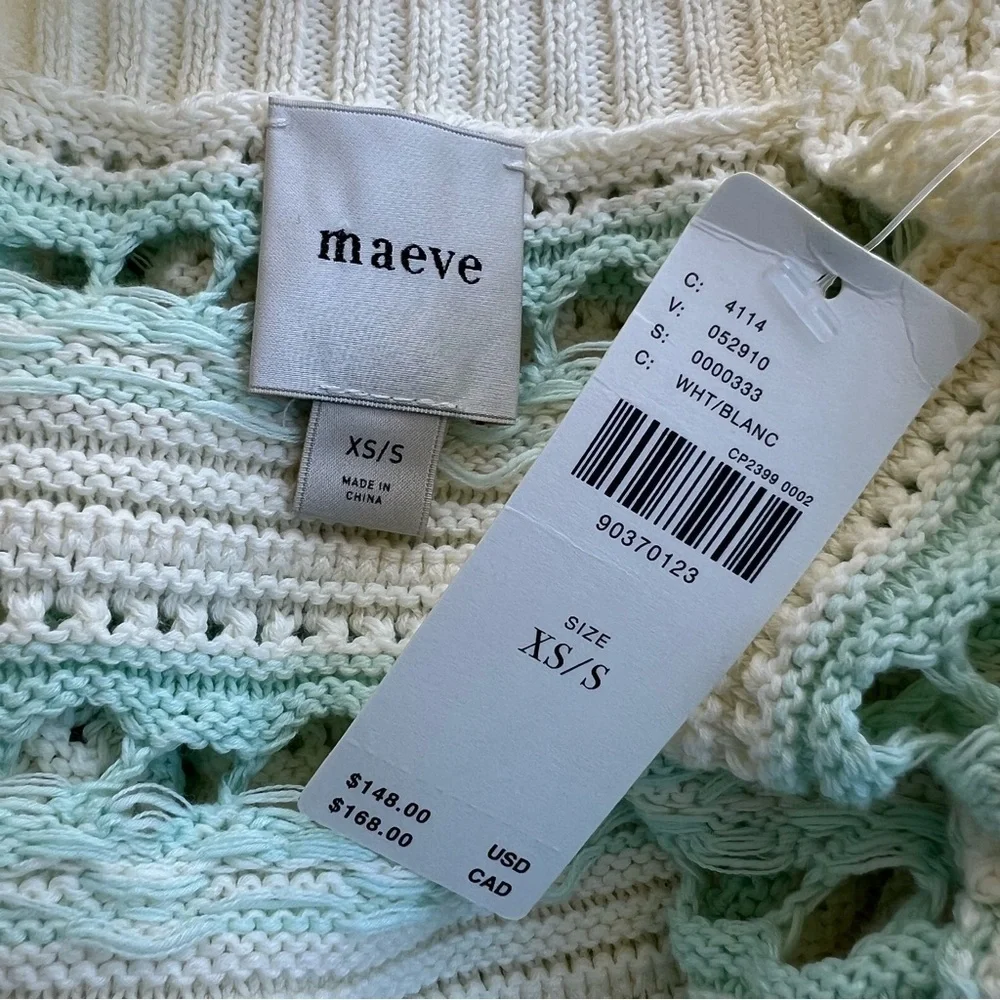 Maeve Cream and Green Striped Cardigan Women’s  Size XS/S